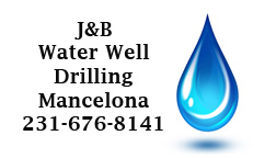 JBWaterWell